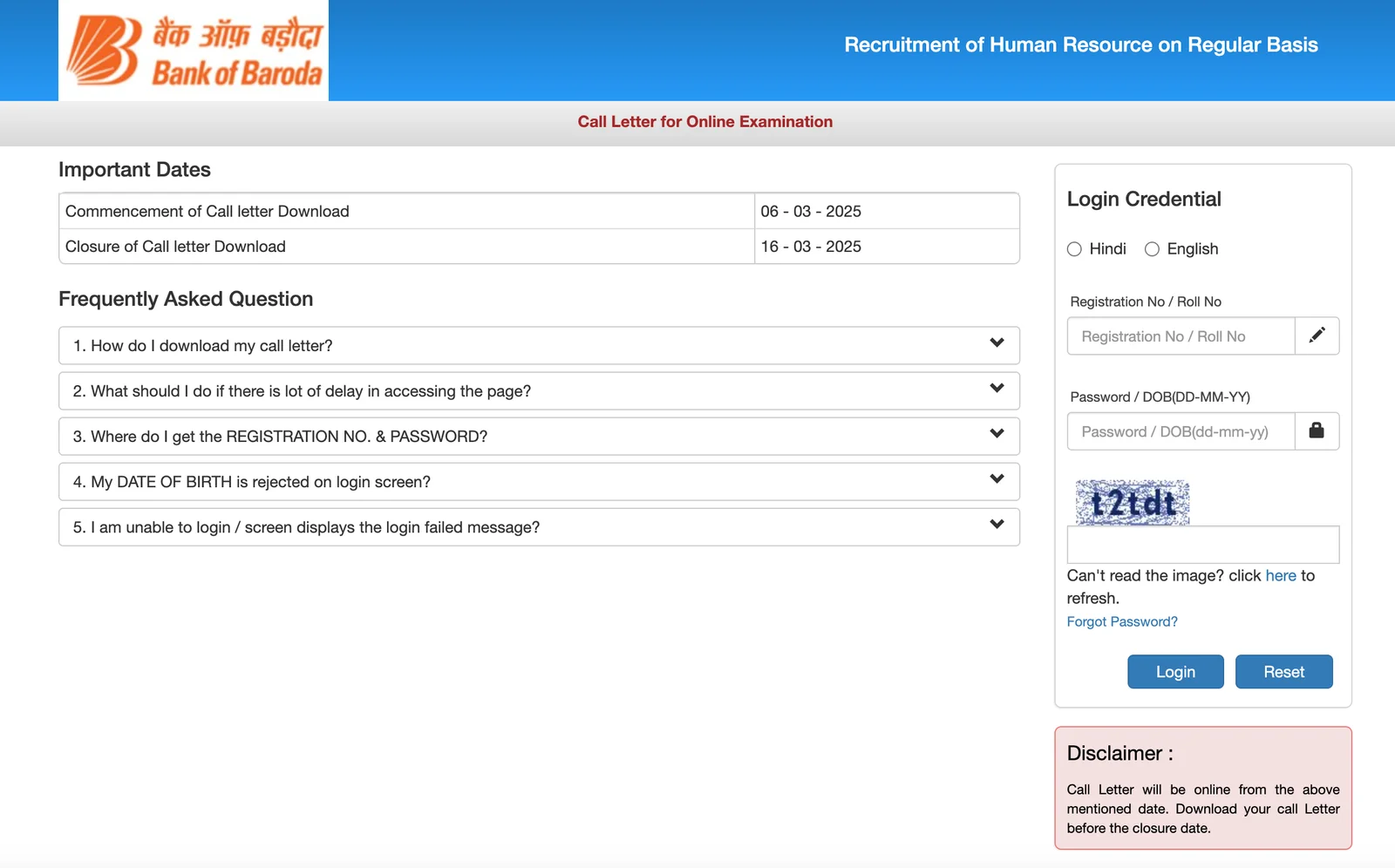 BOB SO Admit Card 2025 